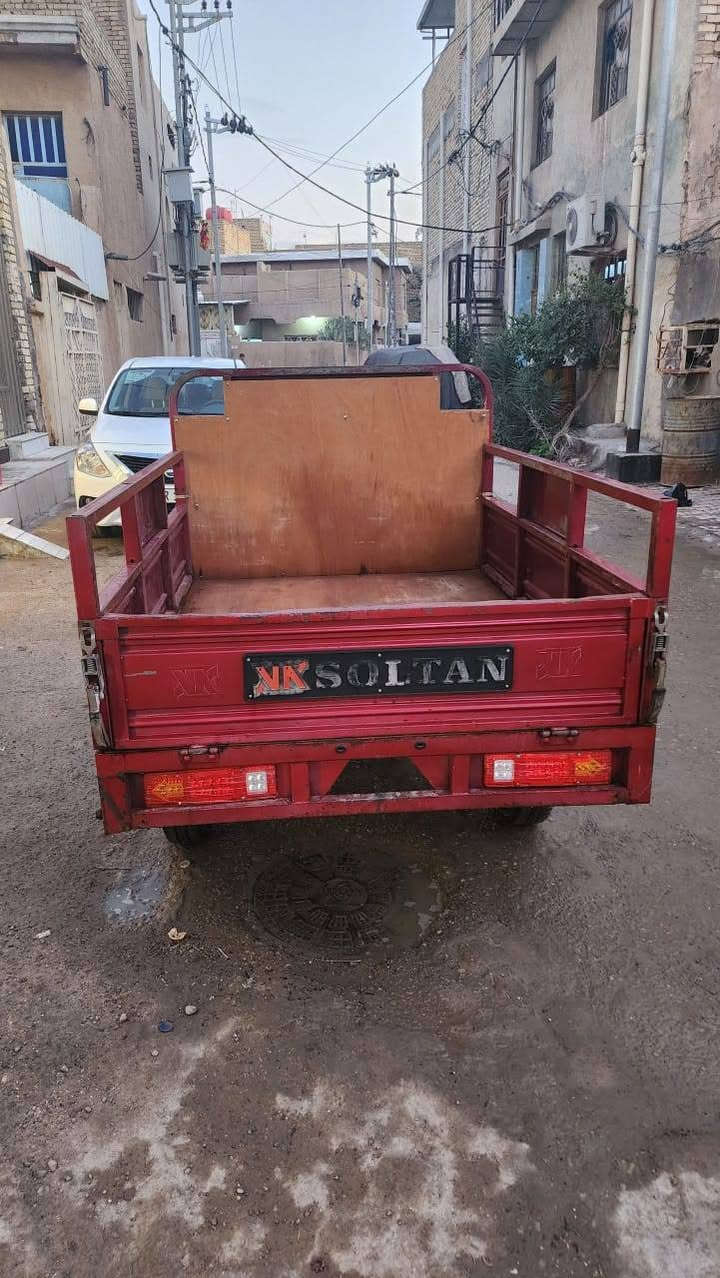 ***********
