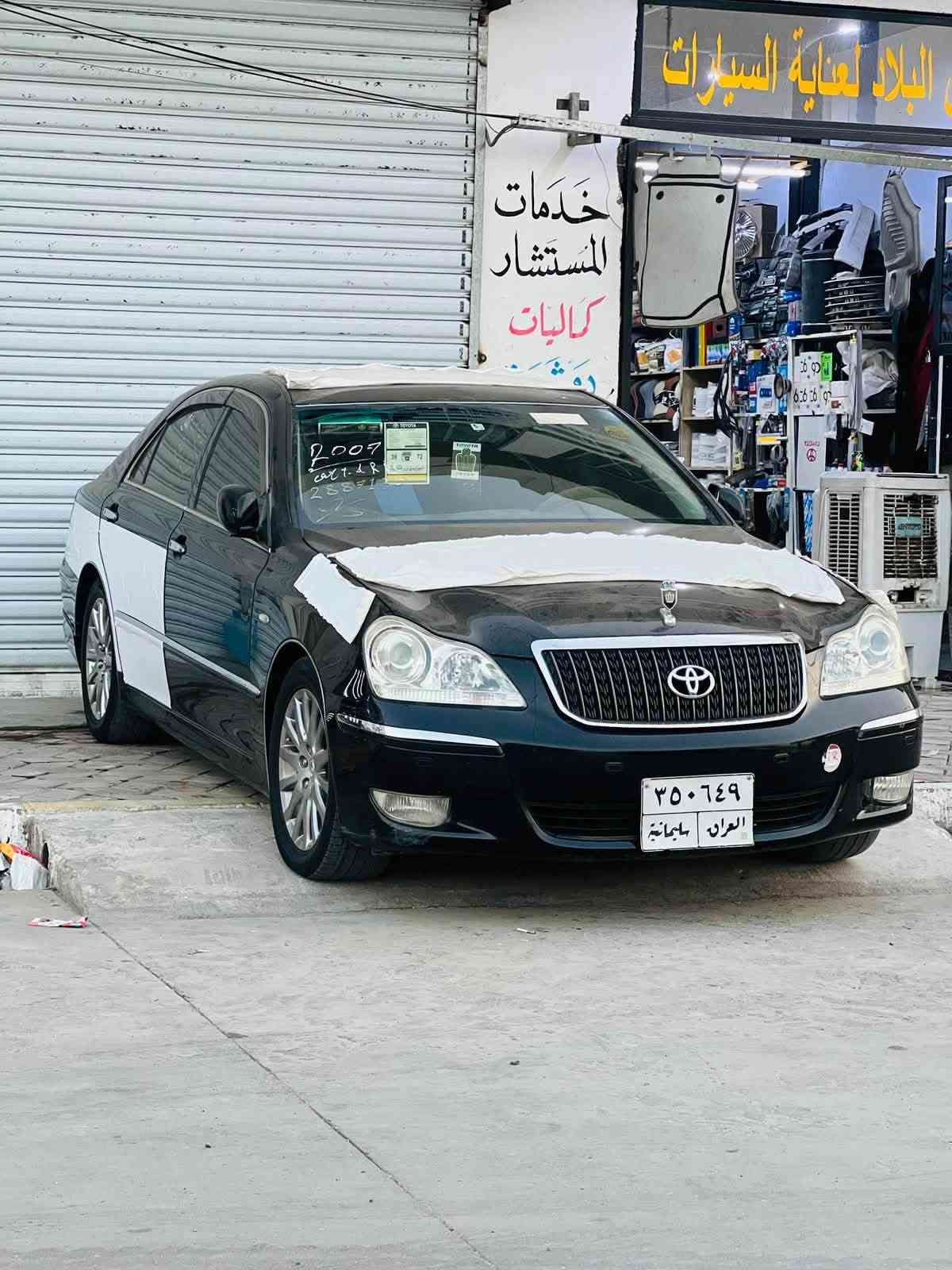 السلام عليكم
ماجسته 2007
فول ما عدة الفتحه 
5دكم
3بردات
جنطة شفط 
مري شفط 
تبريد فول
ثلاجه 
متومه طبق الاصل 
السيارة جديدة 
كص قمارة 
السعر 52وبيهة مجال 
عادي مراوس 
الاستفسار الاتصال:  ***********
