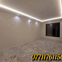 صباغين • الكرخ والرصافة • داخلي وخارجي