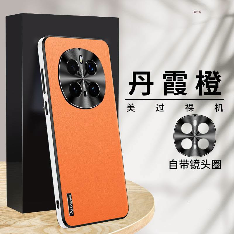 Honor magic 8 pro 
Honor magic 7 pro 
Honor magic 6 pro 
Honor magic 5 pro 
Honor magic 4 pro 
Huawei P40 pro 
Huawei P60 pro 
Huawei Mate 40 pro 
Huawei Mate 50 pro 
Huawei nova 13 pro 
Huawei nova 14
Huawei nova 14 pro
Xiaomi 13 Ultra 
 كفر Aitotem الفاخر – مزيج الأناقة والقوة 💙
✨ تصميم يجمع بين الطابع الرسمي الأنيق والروح الرياضية الجريئة
✨ خامات فاخرة عالية الجودة تدوم طويلًا
✨ حواف مستقيمة خاصة مقاومة للصدمات والسقوط
🎨 متوفر بألوان متعددة:
🖤 الأسود الهادئ | 💚 الأخضر الصيفي | 🧡 البرتقالي | 💙 الأزرق الكحلي
📱 يناسب هواتف HONOR وHUAWEI الفاخرة
جمال يليق بهاتفك، وحماية تدوم معه
توجد خدمة توصيل لكافة المحافظات للاستفسار مراسلة البيج هواوي سنترنجف/Huawei Center NAJAF  او ع الرقم واتساب *********** او زورنا في موقعنا النجف شارع الغدير فرات من جهة حي الغدير مقابل شركة الريان للصرافة

نص مكتوب في الصور:
- 适用荣耀 Magic7系列
- 高端素皮壳
- 莫仕坦
- 美仕坦 夏日胡杨 美过裸机 自带镜头圈
- 美仕坦 丹霞橙 美 过 裸 机 自带镜头圈
- 美仕坦
- 秋日胡杨
- 美 过 裸 机
- 自带镜头圈
- HONOR Magic7 Pro
- humam
- AI