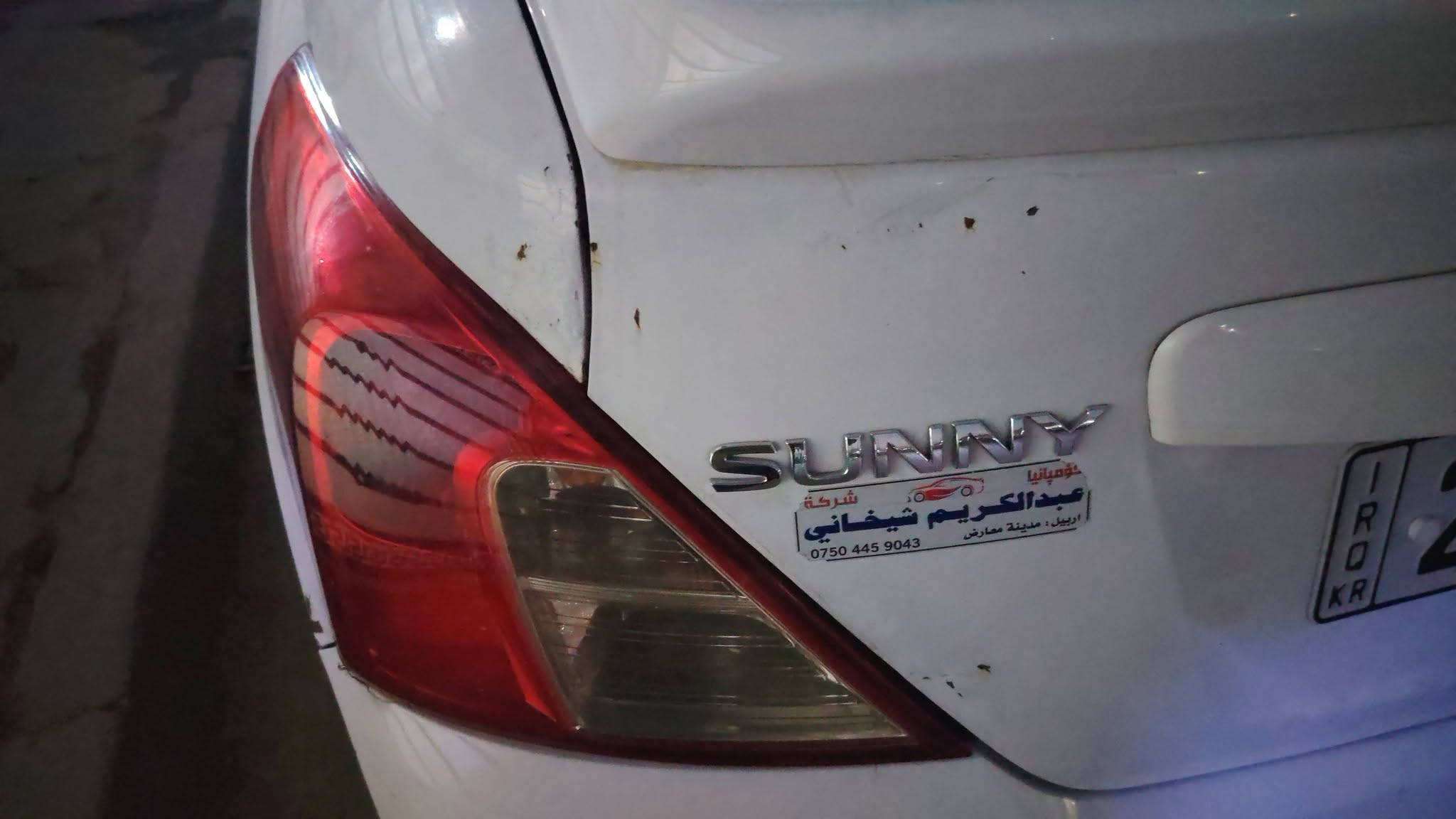 سلام عليكم نيسان هندي موديل ٢٠٢٣ بيهه بارد بلجاملغ منزل صورته قليل وحافه جنطه مكحله ع كد خمس اصابع ماشيه ١١٧ باسمي سنويه جديده السعر ١٠٥ وبيهه مجال عنوان بغداد استفسار ***********
