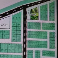 قطعة أرض • ١٥٠م • بيع مستعجل
