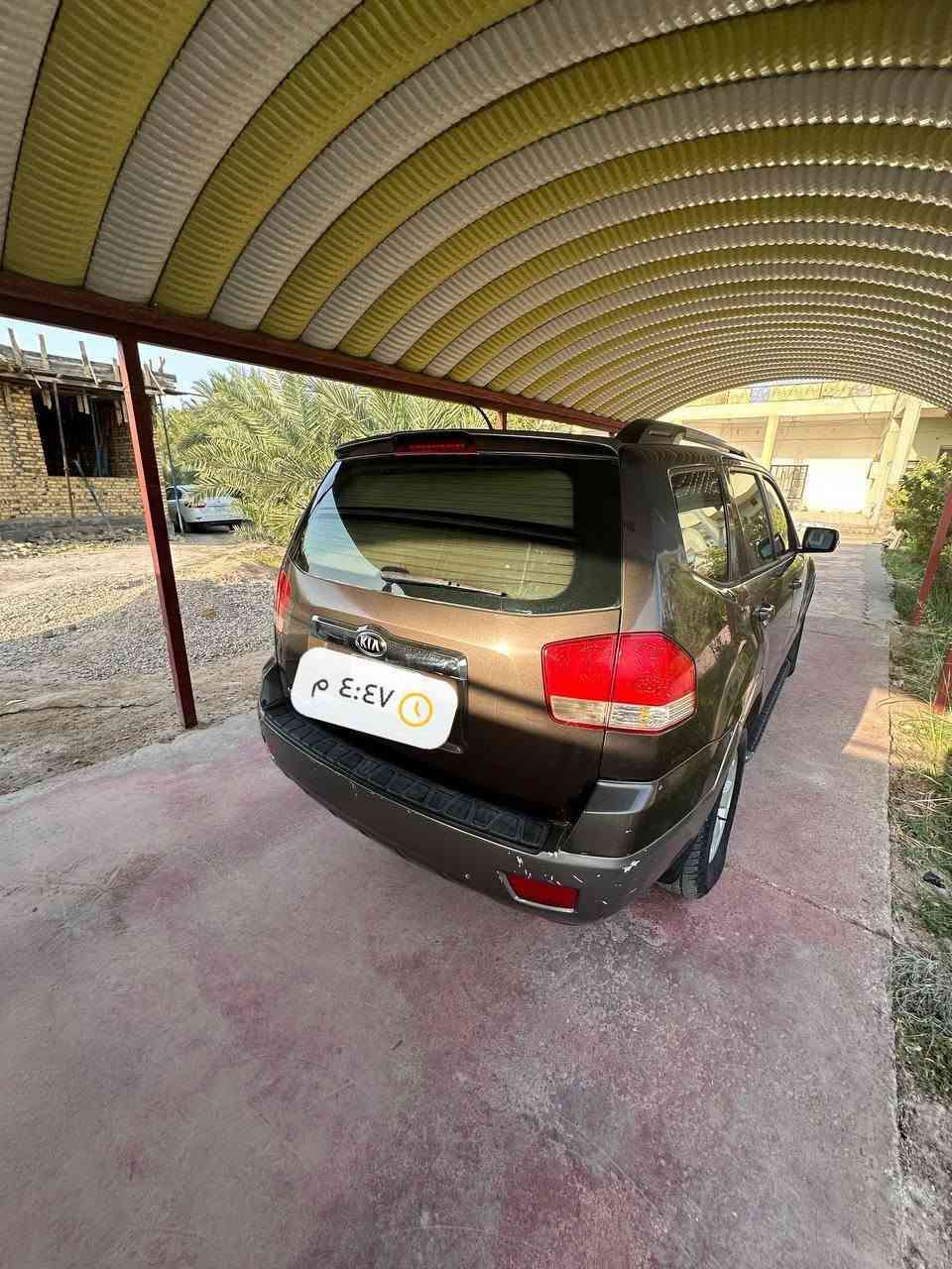 موهافي • ٢٠١٥ • رقم المثنى