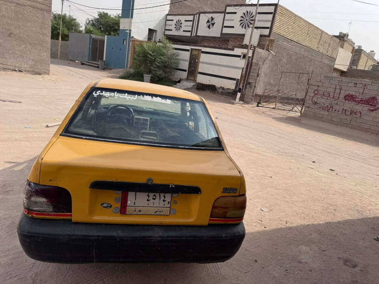 سايبا • ٢٠١١ • رقم ديالى