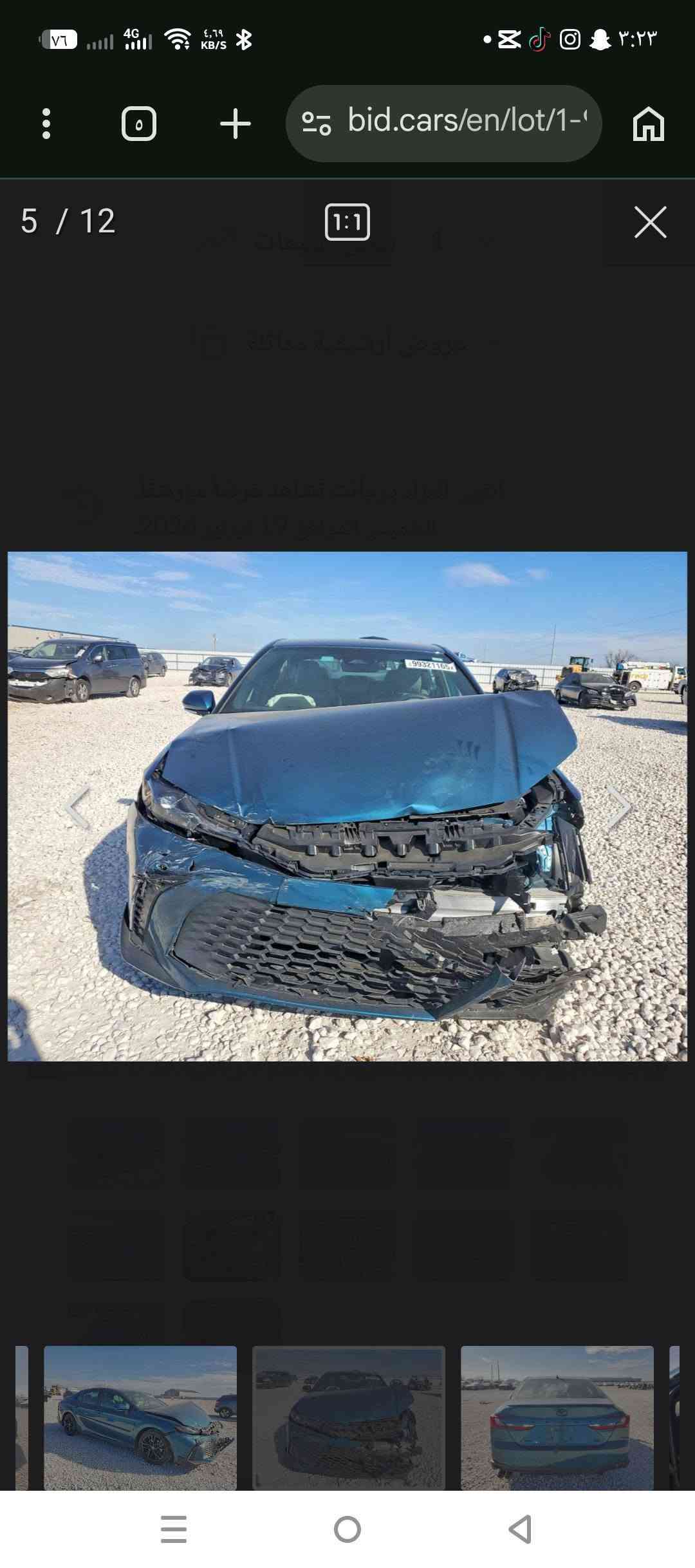كامري SE • ٢٠٢٥ • حادث