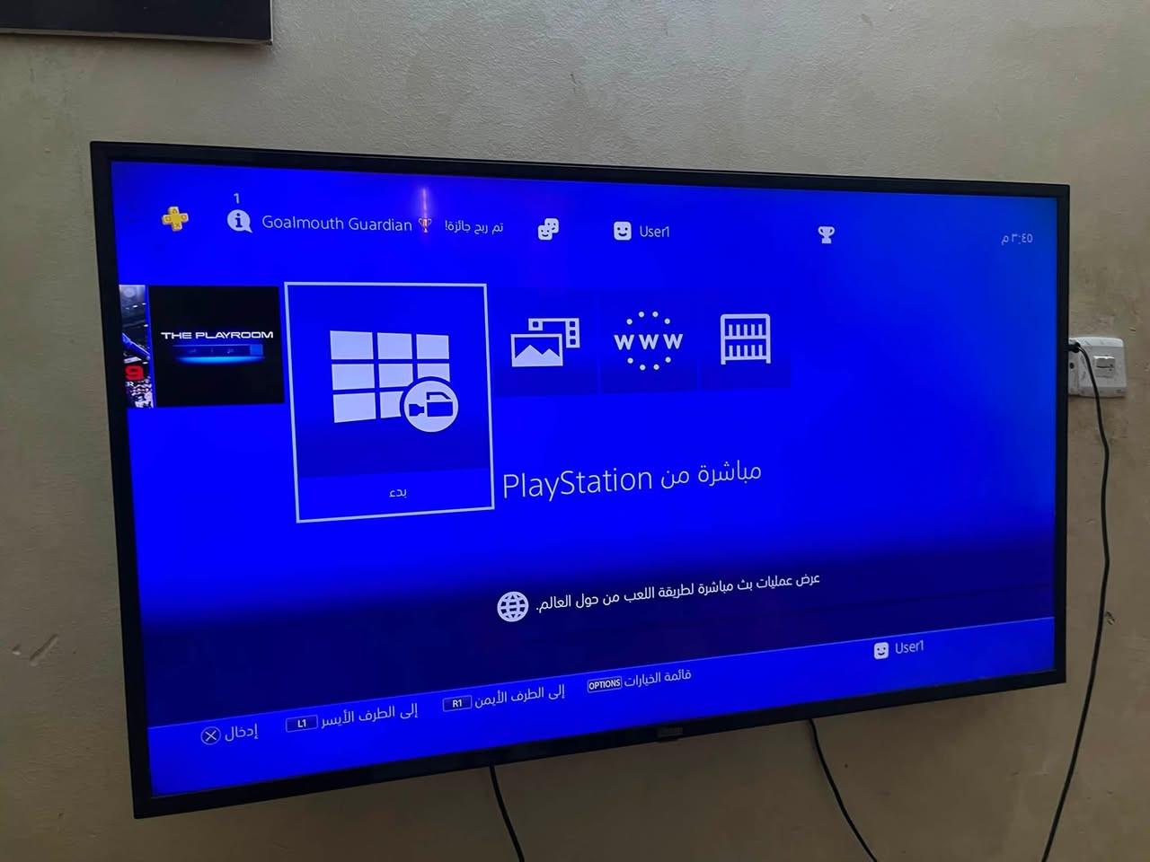 السلام عليكم بلي فور  للبيع جهاز نضيف جدا لوك ستيكر  جهاز مكفول يده اصليه   ويده تجاريه  نضام 13.4 السعر 170 وبي محال  المكان بغداد البياع الرقم***********
