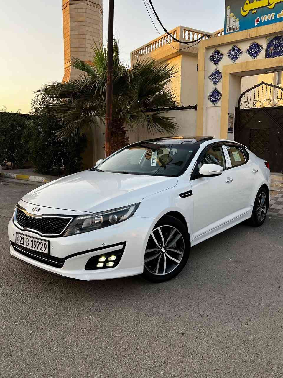 اوبتما ٢٠١٤ • خليجي VIP • كفاله عامه
