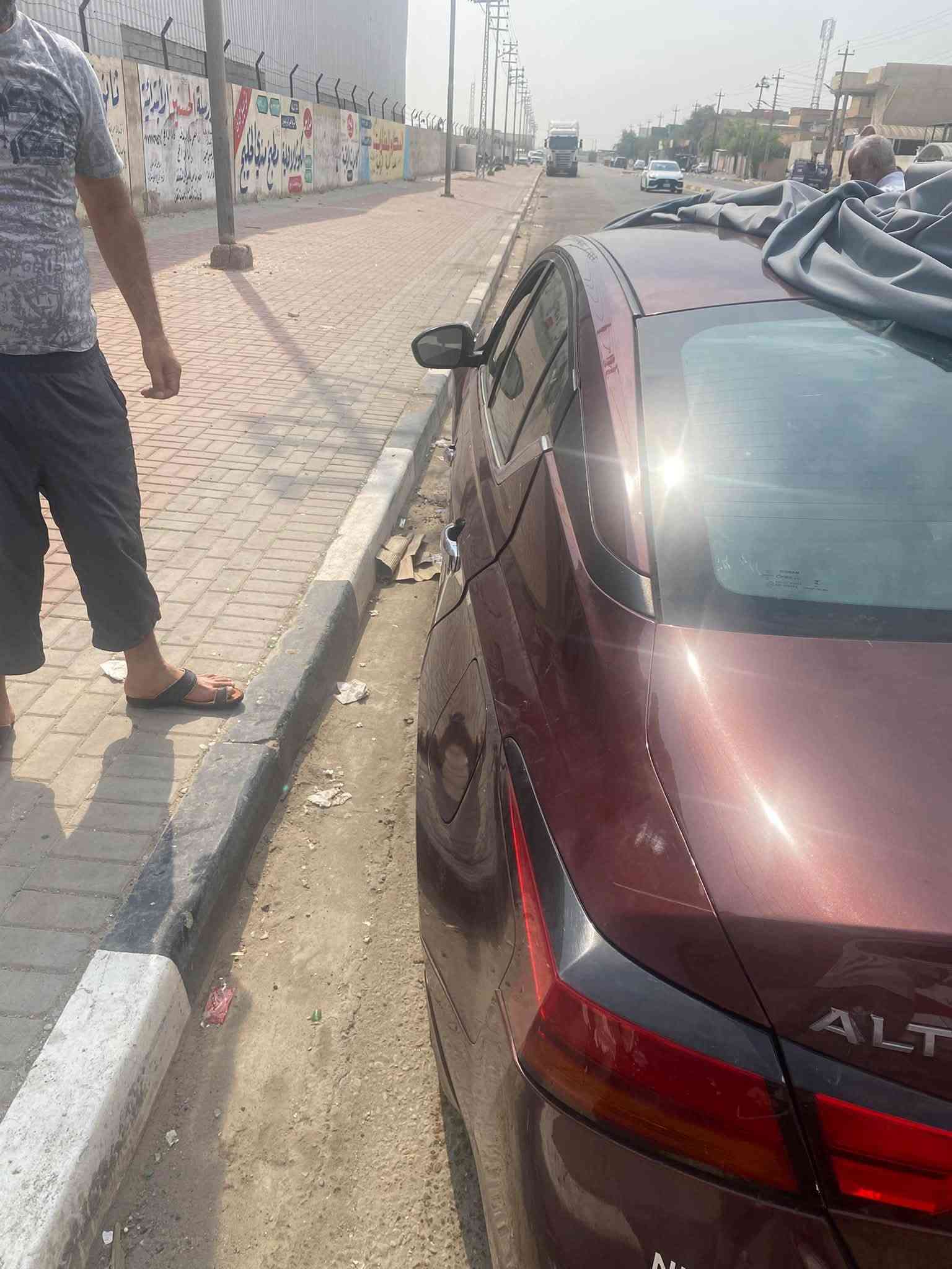 التيما • ٢٠٢٣ • رقم بصرة