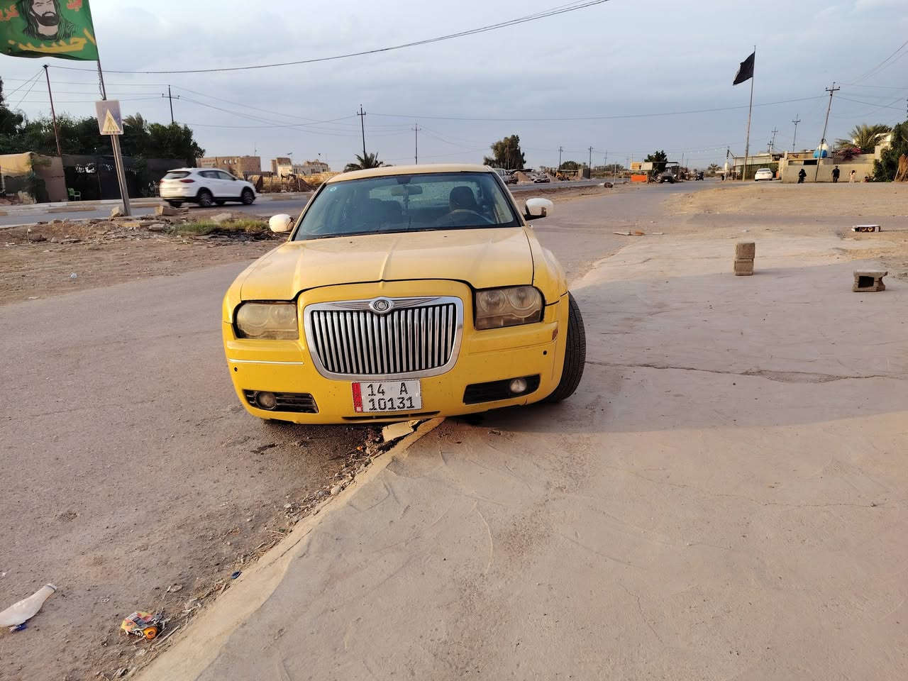 وارد كندي • رقم بصره • تبريد شغال