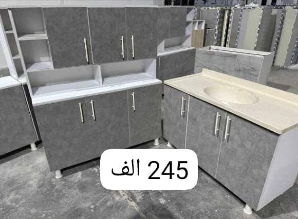 #عروض_وتخفيظات

#كاونترات_خشب_mdf

#توصيل_بغداد_مجانا 
متوفر توصيل المحافظات 
 
للاستفسار والحجز مراسلة الخاص او الواتساب على الرقم التالي ***********

