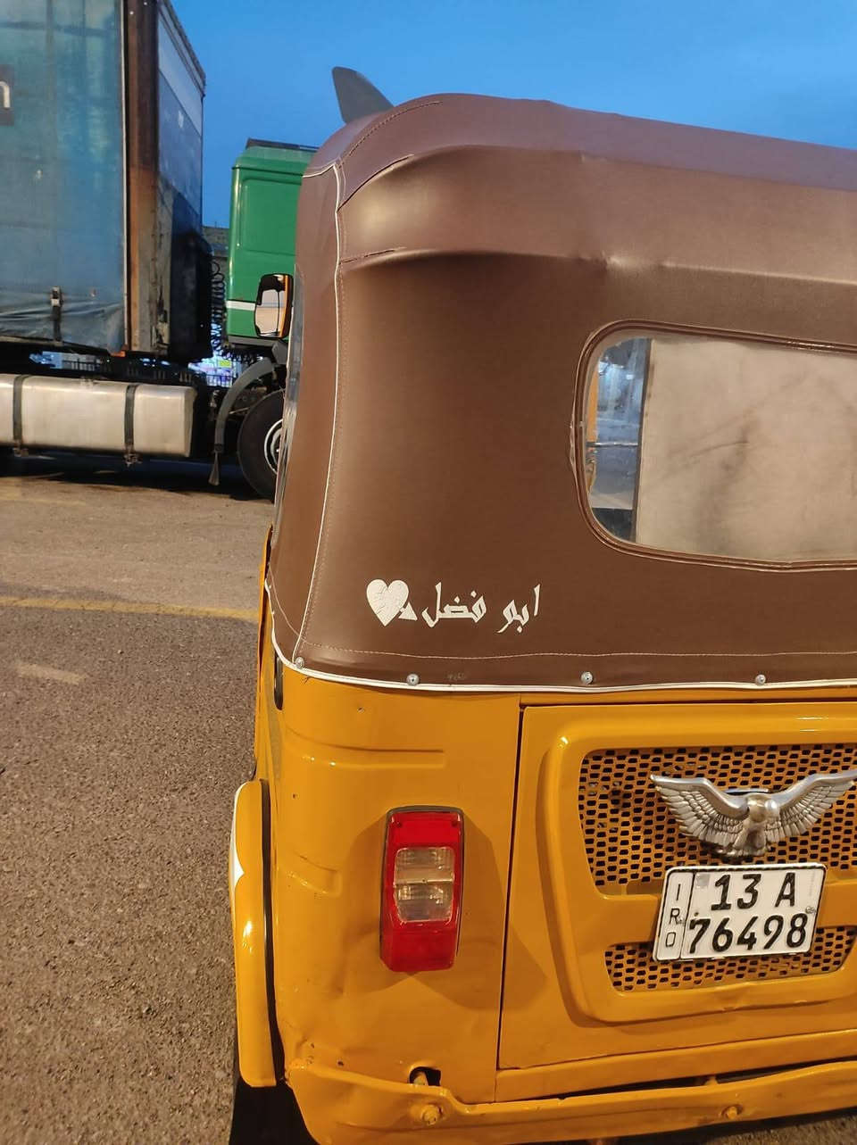 موديل ٢١ • لونين • طكه