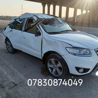 سيارات حادث • مقلوبة • النجف