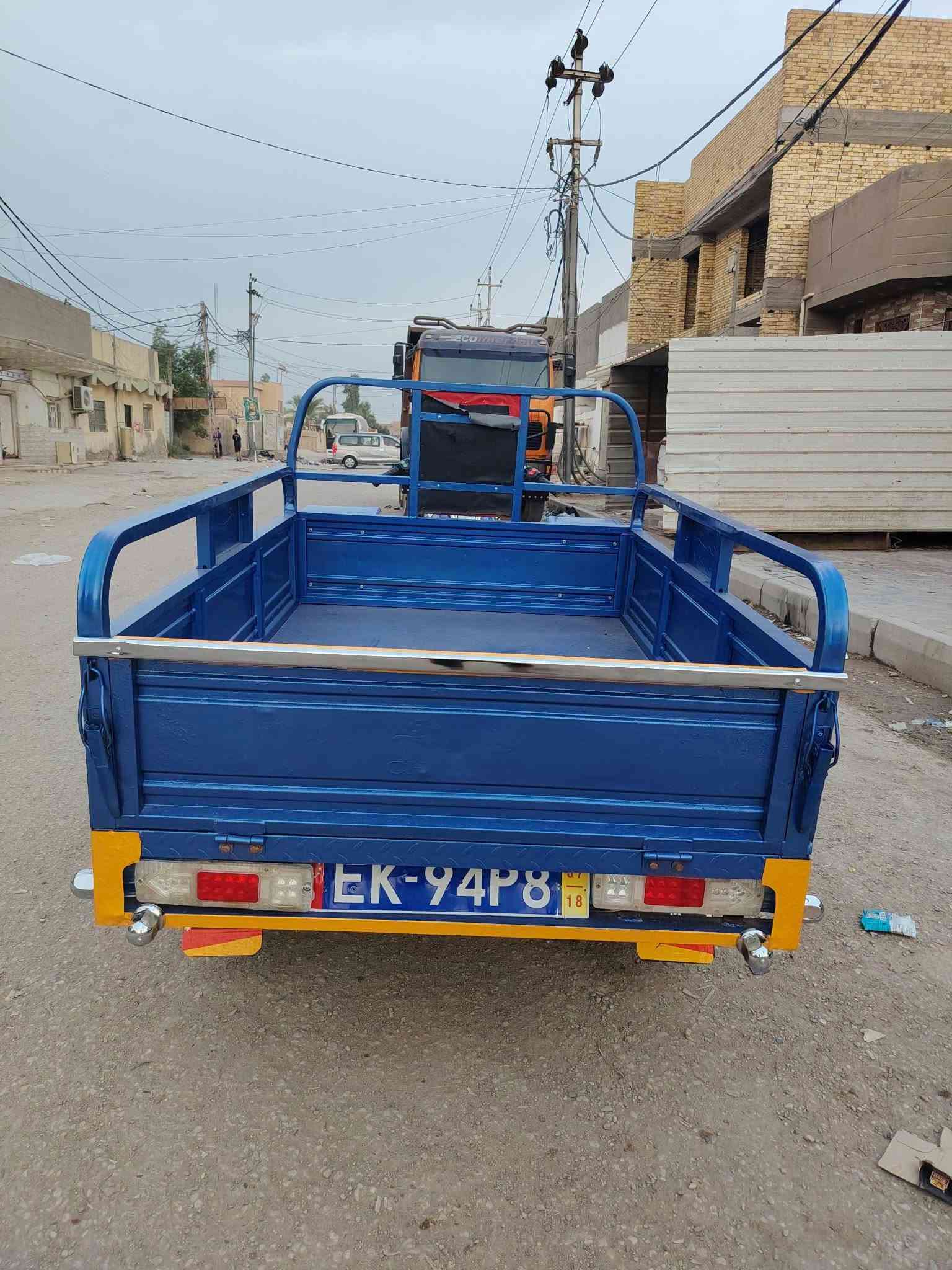 ستوته • ٢٠٢٣ • كفاله عام