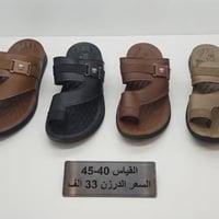 جملة • شحاطات • رجالي-نسائي