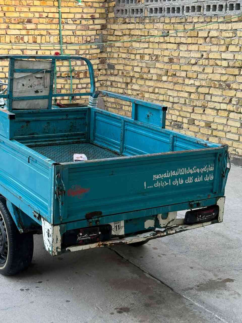 سلام عليكم ستوته للبيع ستوته مرقمه رقم وسنويه موديل ١٩صارله فتره متروكه للستفسار هاذه رقمي***********
