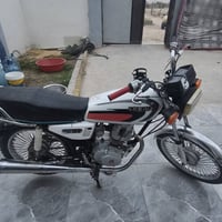اسكنر • سبع اوراق • بيه صوت