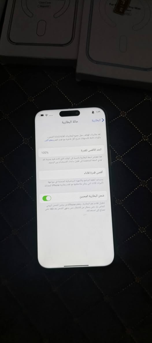 سلام عليكم حبايب كلبي 
ايفون 17برو ماكس نسخه اديار فون نسخه عالميه امريكيه USA مبايل شبه اصلي نسخه ديار معروفه لون برتقالي بطاريه 100 ذاكره 512 مبايل جديد صار شهر من اخدته يخبلل 90فريم جهاز الله شاهد كامره حلوه وشاشه والوان تخبل  ابيعه هوه وكفراته 6كفرات وياه ثنين ماك سيف كل واحد سعره 15 بس اني اطيهن هديه مكاني كربلا الحولي 100 جعاز شرط الفحص //// ***********

