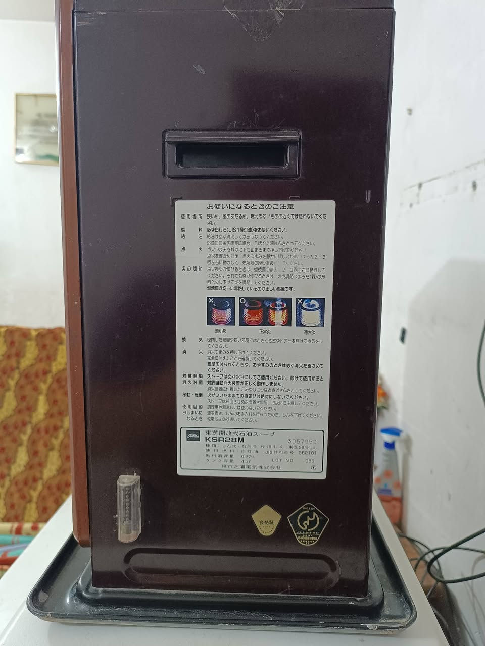 صوبه باله استخدام قليل نضيفه ماركه
TOSHIBA HOTLSND اليابانيه 
للاستفسار واتساب ***********
