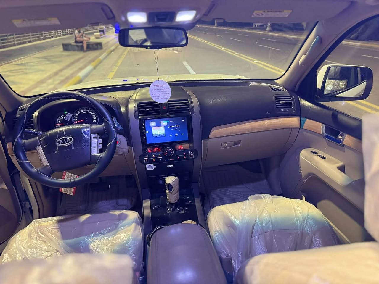 موهافي • ٢٠١٢ • رقم بغداد