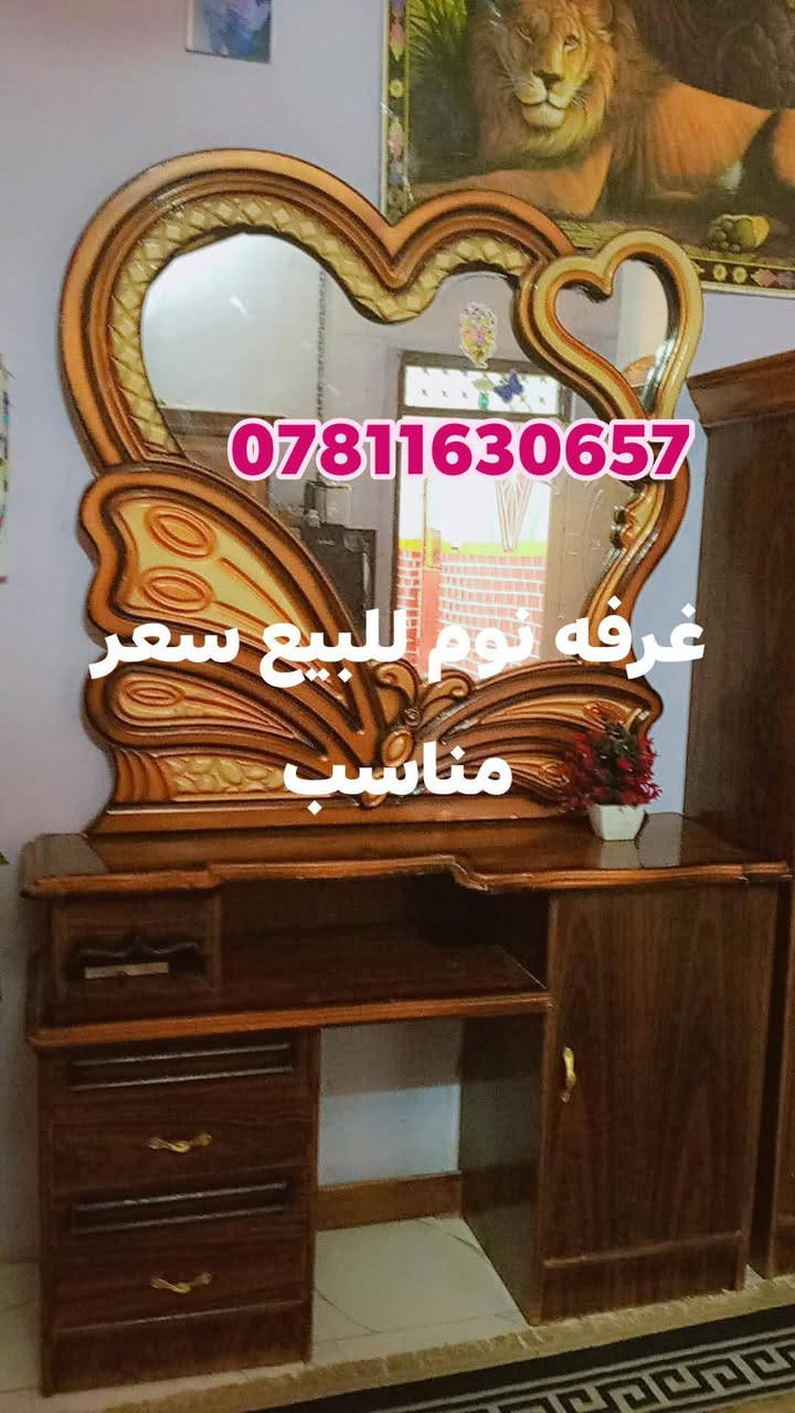 لا توجد تفاصيل

نص مكتوب في الصور:
- *********** غرفه نوم للبيع سعر مناسب