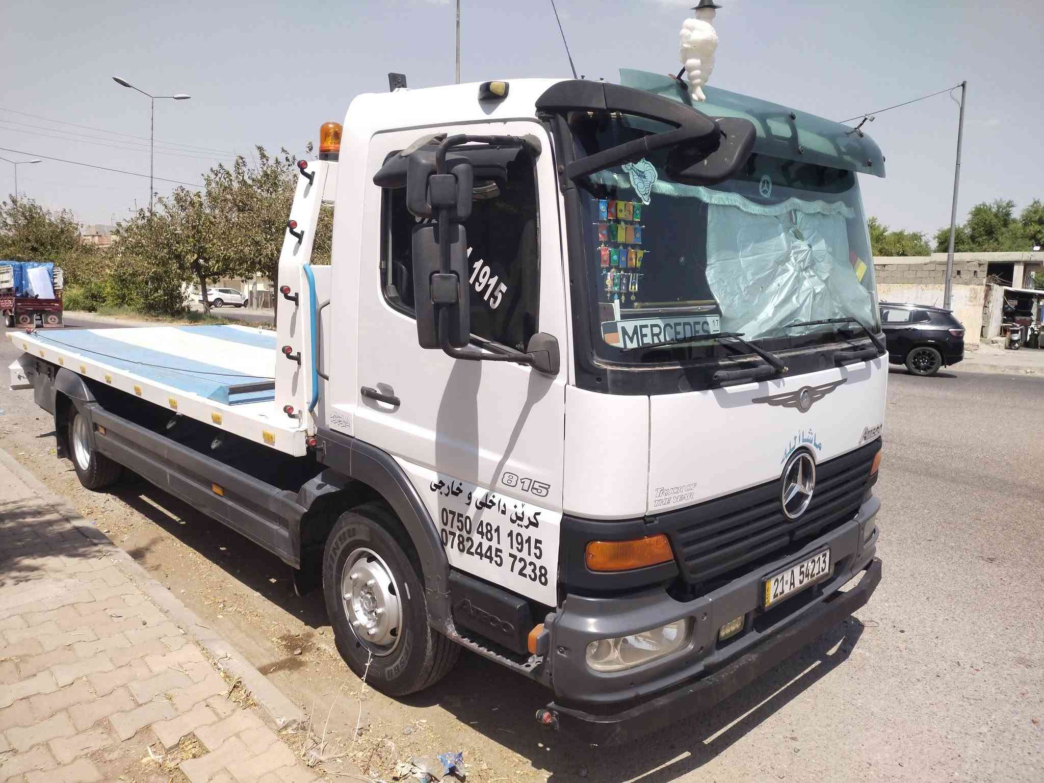 اتيكو • موديل ٢٠٠١ • اربيل