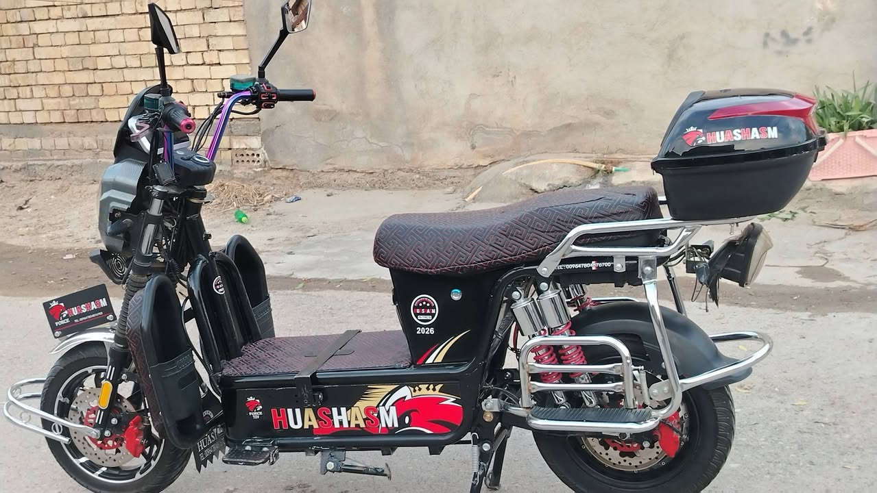 هيوشة • ٢٠٢٦ • الجغيفي الثانية