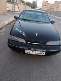 محرك جديد • موديل ٩٦ • صبغ جماليه