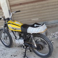 معدل نار • معمر جديد • موصل ايسر