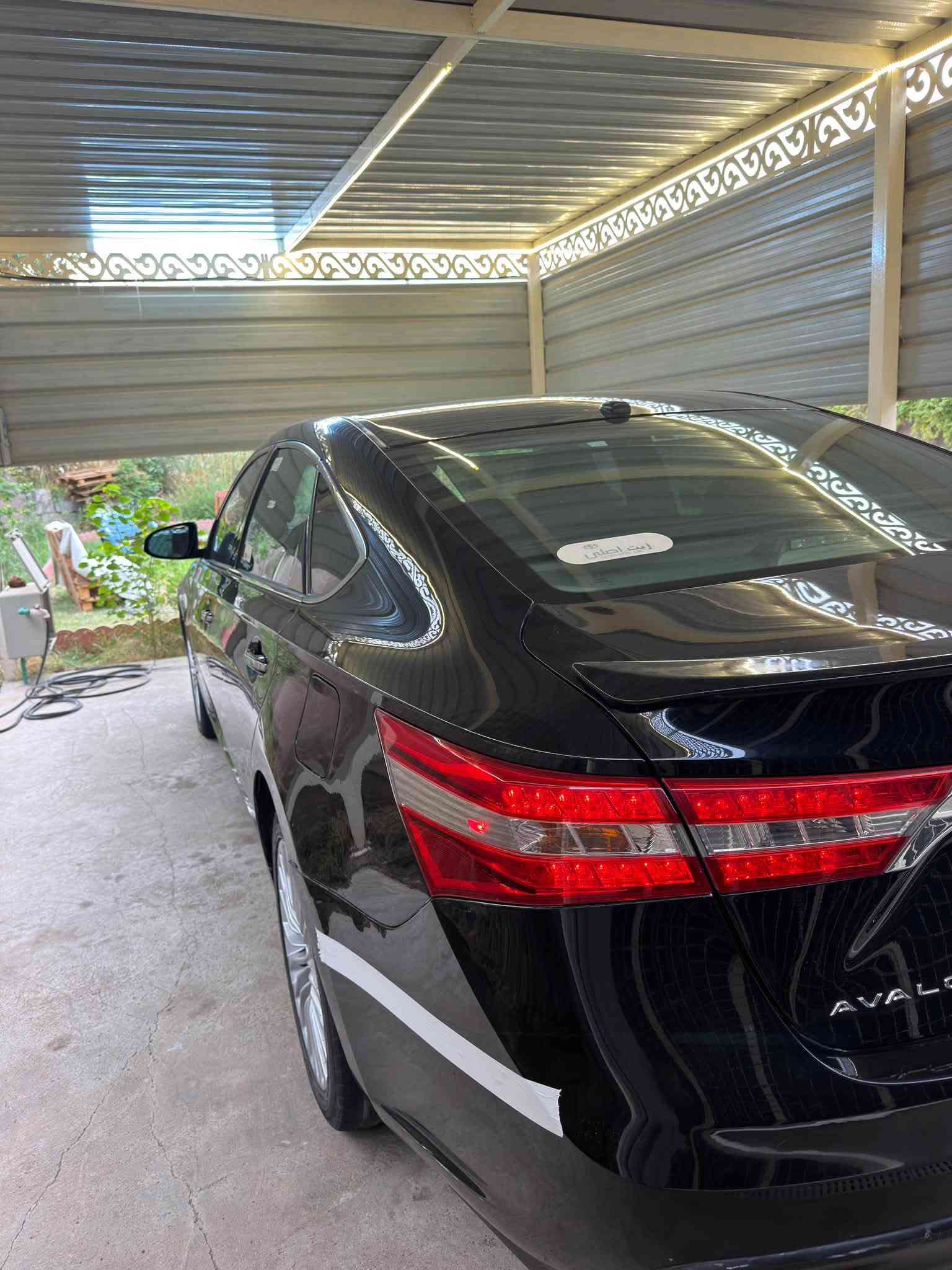 أفالون ليمتد • ٢٠١٣ • بغداد المحمودية