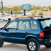 ئاڕم پلاستیک سلیمانی هەموو گیانی بەشەرت سحری 30گەڵا ژم 07503079323