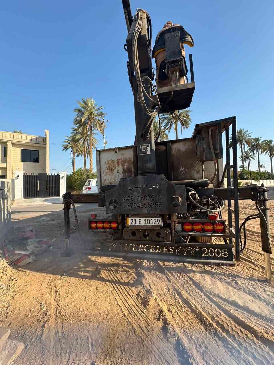 اكسور ٢٠٠٨للبيع شاص ومعه الرين كير وتماتيك١٢نمرهومحرك ٤٣جديد ساصي بلادي طويل***********/***********

