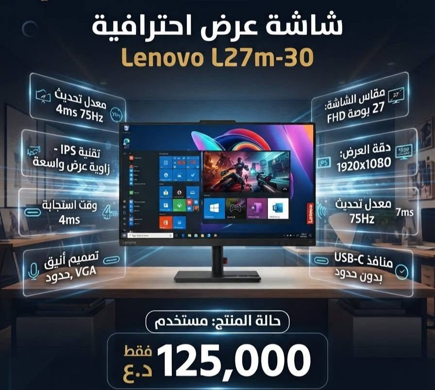 تواصل خاص او واتساب ***********
