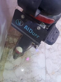 بايسكل شحن • نظيف • شط العرب