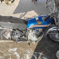 إيراني • ارشه • شك الكاع