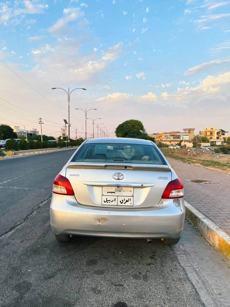 يارس سعودي • ٢٠١٠ • فول عادي