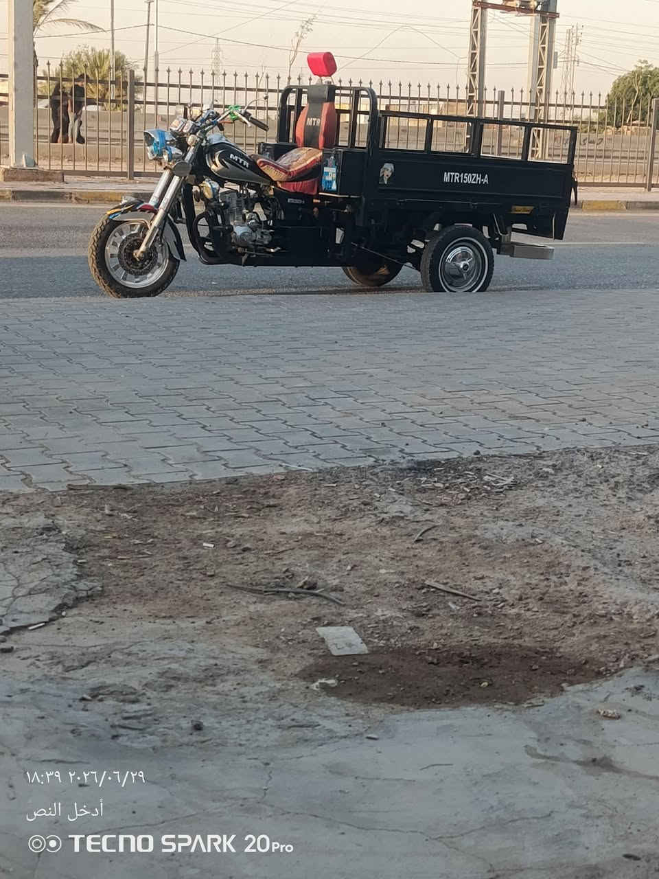 ستوته • ٢٠٢٢ • أوراق كاملة