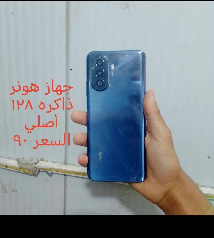 أجهزة • ريدمي • تكنو كاميرا عاطلة