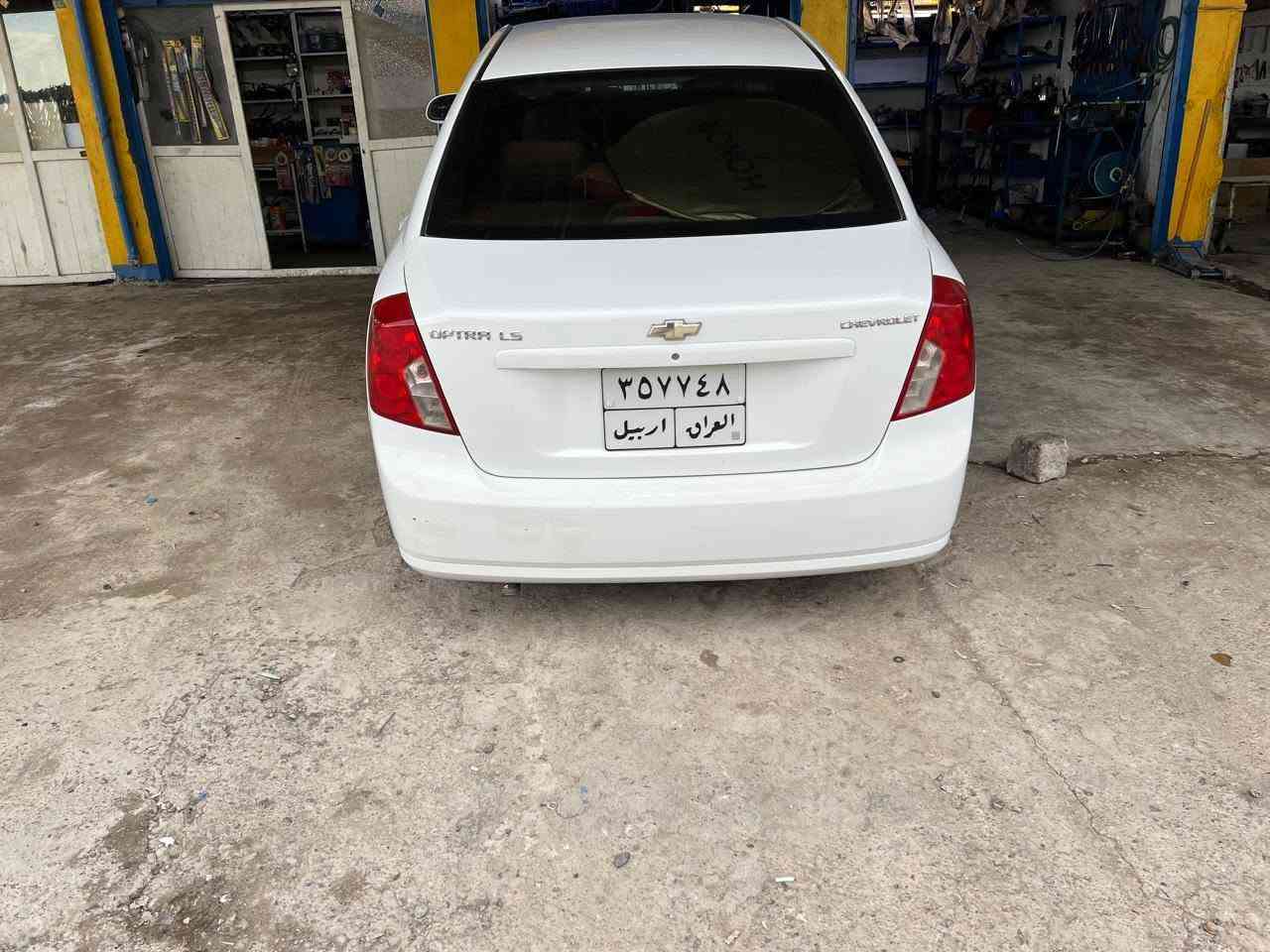 اوبترا • بدون صبغ • رقم اربيل
