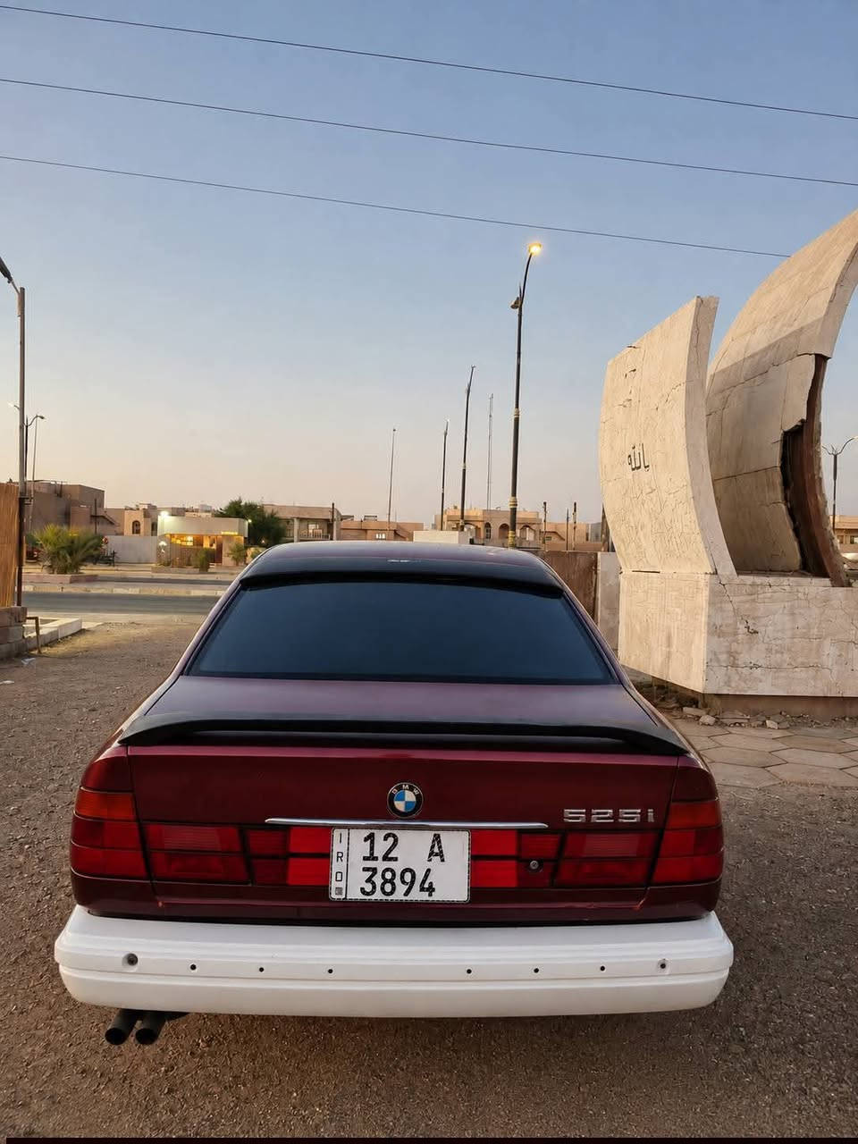 سلام عليكم 525 موديل 90
بدون صبغ ولا ظربه ولا خياس.. فقط جراد بيها بنيد وقماره وقبق صندوق.. وارد أمريكي
محرك مسكر عدل
دوساتm
شفقه وسبايدر m 
ويل m17 تو سايز
بجم عريض
كير أوتو
كشنات جلد أوف فايت
جام 4 كهرباء
سلايت
ايرباك
تبريد ثلج... 
محرك كير نظيف
تخم تاير.. وتخم ويل كب 17 شرط كارتون
كهربائيات كلها شرط وبلاديه 
جامه جديده وهزه جديدة وتحويل بشرط
نقص دعاميه خلفية... وصدر خلفي 70 بالميه. وفراشه مال سلايت طاكه
سعر 58 
***********0  مكاني تكريت
