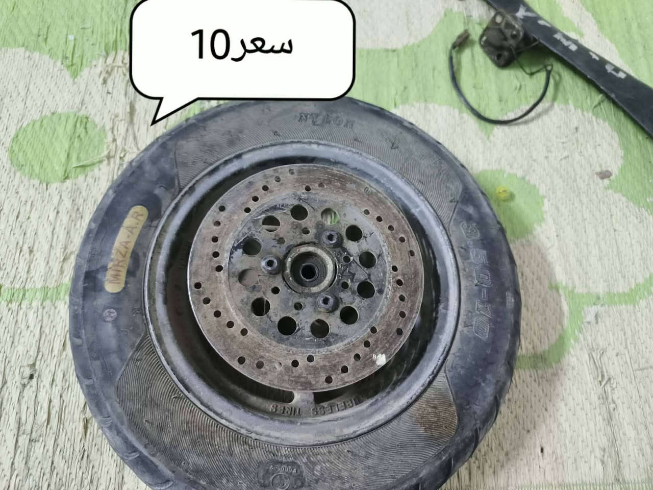 سلام عليكم غراض ثعلب
للبيع كلشي شغال عل فحص 

توصيل ماكو

مكاني بغداد نهايه حي اور سبع قصور 

متواجد خاص

***********
