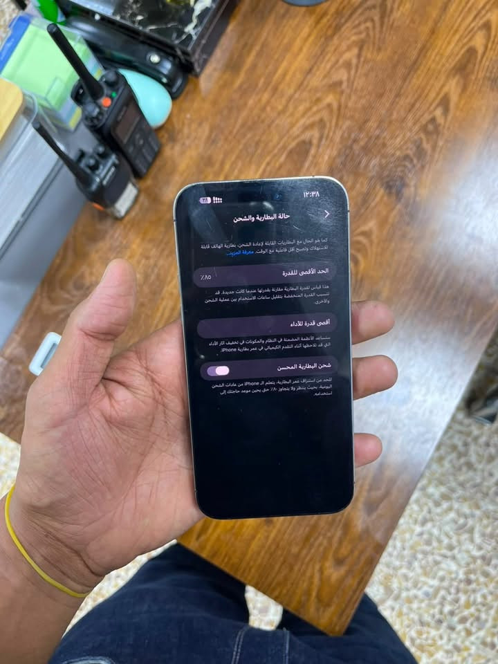 ايفون ١٤ برو ماكس
دبل بطريه ٨٥

٢٥٦ذاكره 

الجهاز شرط ما يعبر هوه ما مفتو ضد المي شرد الجهاز علا يدي

رقم اتوصال 

***********

***********
