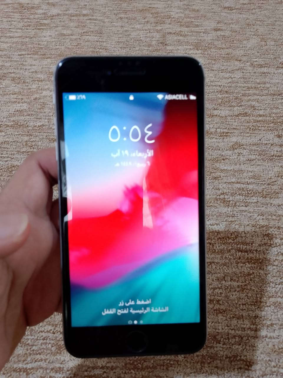 سلام عليكم اخوان عندي ايفون 6بلس للبيع ذاكره 128مبدل شاشه وبطاريه اصليات وينزل برامج والباقي بلاد سعر 45قفل اخوان ***********
