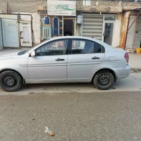 اكسنت • ٢٠٠٩ • نجف