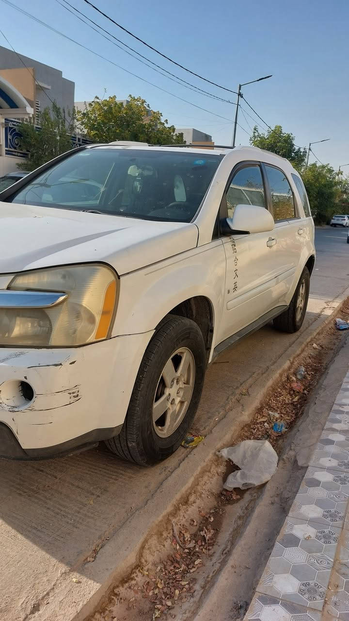 سلام عليكم 
شوفرليت ايكونوكس للبيع 
موديل 2009 LT
رقم نجف دولي مميز ( 4 ارقام ) 
كير محرك مكفول 
تبريد ثلج 
شاشة اندرويد 
مكفوله من الصبغ 
كشرها يحتاجله تلحيظات بسيطه 
ضربتها ب امريكا دعامية وجاملغ والصورة موجودة كدامكم 
مكاني بالنجف
السعر 75 وبيها مجال للشراي .
***********
