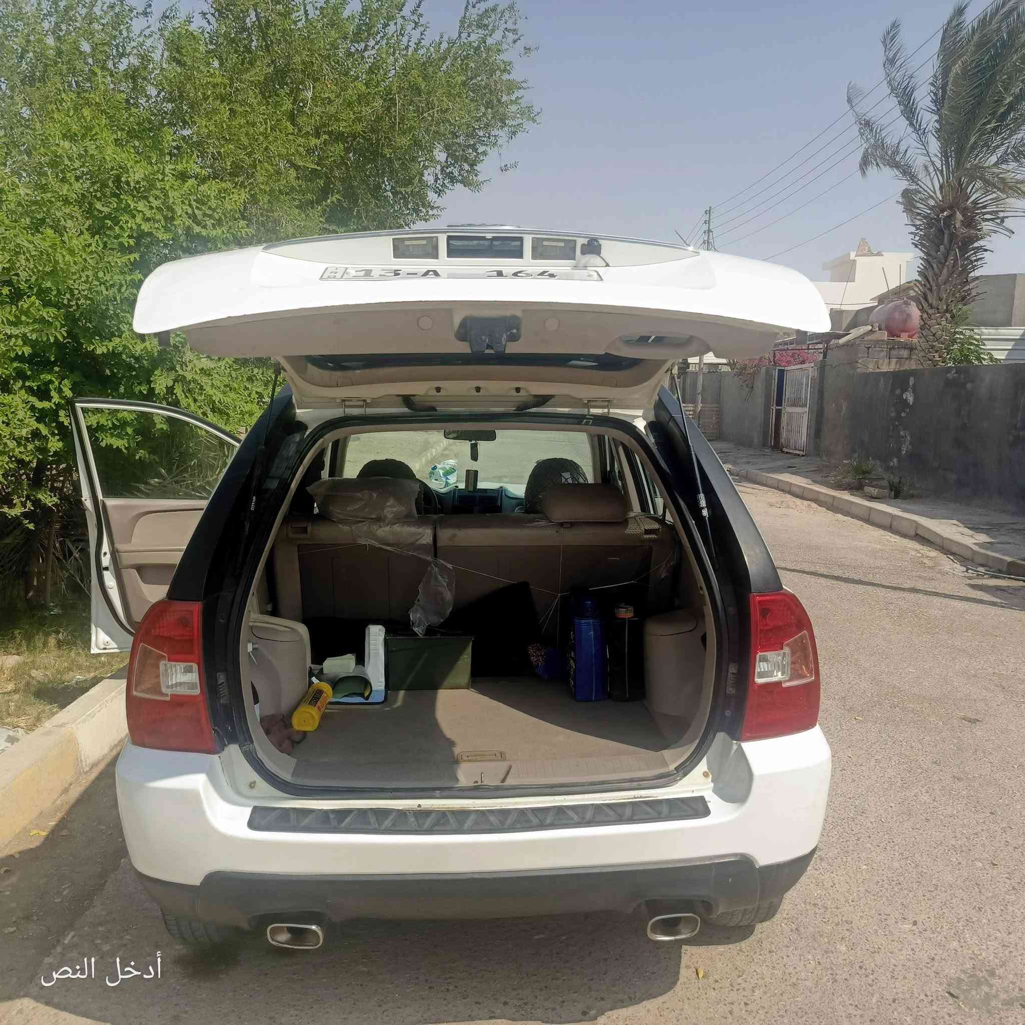 سلام عليكم سبورتج 2009 فول موصفات فول تبريد سياره جاهزه مال جناي مكفوله من كلشي ما عده باب خلف السائق مصبوغ يعني قطعه واحده فقط وبيه باردات جدآ بصيطه حداده كامله محرك مكفول كير مكفول سونار بيه موجود ممنزله بل صور سنوية لل 2029 رقم انگليزي ميسان. (  مميز ثلاثة ارقام فقط )وشرط التحويل وتجي وتشوف بعينك وتقتنع  المكان ميسان قضاء علي الغربي  رقم الهاتف ***********
ملاحظه محتاج ومتوازي على بيعته الله شاهد لو ما محتاج ما ابيع 
السعر المطلوب 118 وبيه مجال قليل
سلام عليكم سبورتج 2009 فول موصفات فول تبريد سياره جاهزه مال جناي مكفوله من كلشي ما عده باب خلف السائق مصبوغ يعني قطعه واحده فقط وبيه باردات جدآ بصيطه حداده كامله محرك مكفول كير مكفول سونار بيه موجود ممنزله بل صور سنوية لل 2029 رقم انگليزي ميسان. (  مميز ثلاثة ارقام فقط )وشرط التحويل وتجي وتشوف بعينك وتقتنع  المكان ميسان قضاء علي الغربي  رقم الهاتف ***********

نص مكتوب في الصور:
- أدخل النص