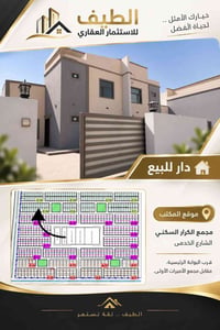 مجمع الكرار • ٢٠٠م • نقداً