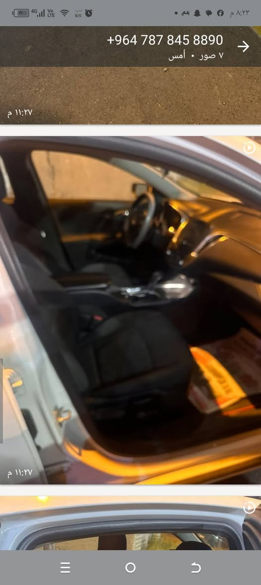 سلام عليكم ماليبو LTموديل 16السياره أحلى من الصور بيها جاملغ أو دعاميه امامي وأشر قبق مفتوح كير ممفتوح مكان السياره بغداد اليرموك للاتصال ***********

نص مكتوب في الصور:
- +964 787 845 8890 ٧ صور • أمس ١١:٢٧ م ١١:٢٧ م
- +964 787 845 8890