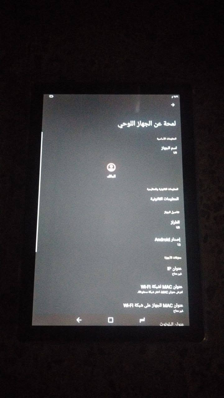 السلام عليكم 
ايبادU9 للبيع 
مكفول ما مبدل بي اي قطعة 
ذاكره 64 
السعر 160 وبي مجال 
للاستفسار خاص او اتصال
***********
