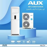 سبلت • AUX • ٣ طن
