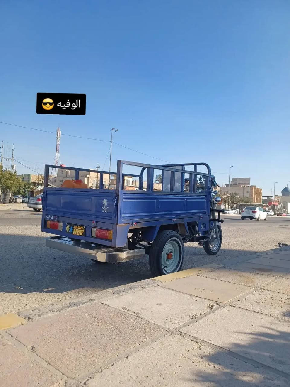 سلام عليكم ستوت الفين و٧ البيع كفال عامه رقم نكليزي مدور ثاني يوم سعر خاص وشراي بي خير ويدلل ولا ميعرف بيهن لا يتعبني رجان
***********
